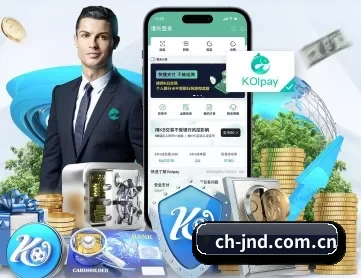 加拿大28开奖结果 APP 深度功能